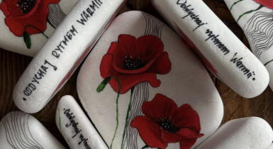 Warmińsko - Mazurskie Kamyki 